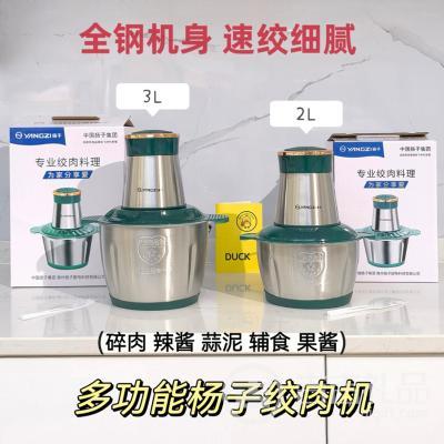 �³������� ����רҵ����� �������� �������ศʳ���� 2L��3L��ѡ