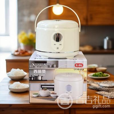 �ȿƸ�Ʒ����ʩ�ҵ緹�� ��ճ���ڵ�������ʾ�� ���������� 3����5����ѡ