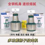 �³������� ����רҵ����� �������� �������ศʳ���� 2L��3L��ѡ