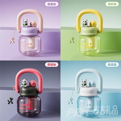 ��Ȥ����� ��Ǳ���ˮ�� ˫����U������ 800������22xֱ��11cm ͸��PP����װ�Ͳʺ�װ��ѡ