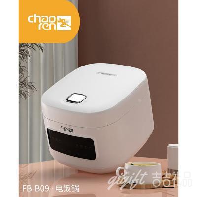 ���˹������ܵ緹�� 5L�����ٿ� ��Ч�󷹺ô