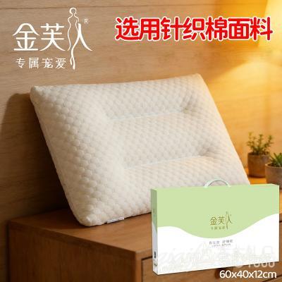 ���ݡ�ר���谮 ��ܽ����֯�޼�����˯�� �����������60x40cm ��Ӵ�ʺ�