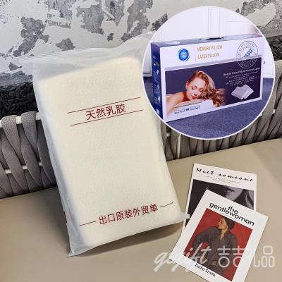 ��Ȼ�齺������ Q��2��ָ� ���Ͼ�������50x30cm �ʺ�װ