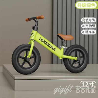 ��ͯ12����Ի��г�ƽ�⳵ �޽�̤��������˫�ŵŵ�ǰ�ж���ƽ���� 30%�����������װ