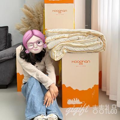 ����һ��37��Ļ��� ���������޴󶹴��ﶬ��2x2.3��4�� �������ʺ�