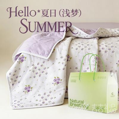 ��Ȼ������˯�� ����ǳ�οյ��� �������������� 1.5��1.8��2���ߴ��ѡ