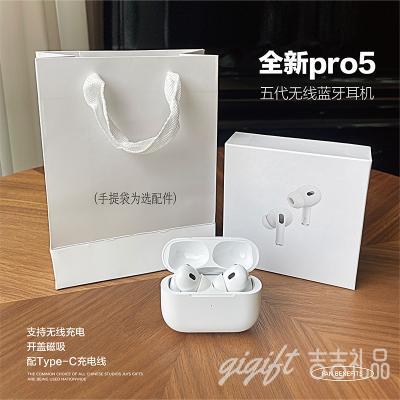 ǿ������ ����PRO5�������������� ���������Ǵ��� ƻ����׿ϵͳͨ�� �����������+1Ԫ