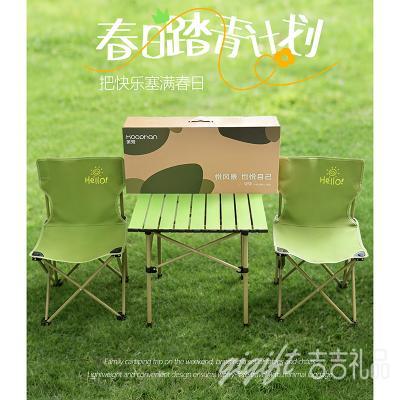 �÷羰����¶Ӫ���������� ���۵�һ������ �ʺ�װ