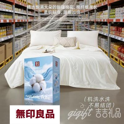 ��Ʒ��ӡ��Ʒ ��������½�ˮϴ�Ƹ��������� 1.5��1.8��2���ߴ��ѡ