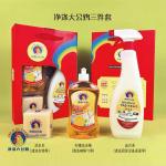 ���Ӵ󹫼��ྻϴ����� 3����4���׿�ѡ