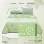 �������� ���������������� ����޿������� 1.5��1.8��2���ߴ��ѡ���������ۼ�768Ԫ��