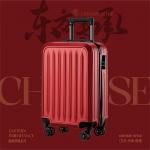 ϲ�޻����ױ�� ��������������� �����ִ������� 20��55x34x22cm���ֳ����ڳĺͼ����ڳģ�