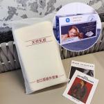 ��Ȼ�齺������ Q��2��ָ� ���Ͼ�������50x30cm �ʺ�װ