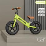 ��ͯ12����Ի��г�ƽ�⳵ �޽�̤��������˫�ŵŵ�ǰ�ж���ƽ���� 30%�����������װ