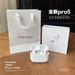 ǿ������ ����PRO5�������������� ���������Ǵ��� ƻ����׿ϵͳͨ�� �����������+1Ԫ