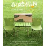 �÷羰����¶Ӫ���������� ���۵�һ������ �ʺ�װ