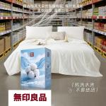 ��Ʒ��ӡ��Ʒ ��������½�ˮϴ�Ƹ��������� 1.5��1.8��2���ߴ��ѡ