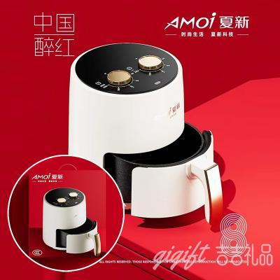 �й����� AMOI����˫��ť����ը�� 4.8L������֬������