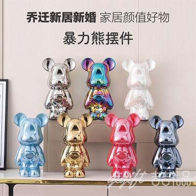 ��Ǩ�¾��»� �Ҿӷ�Χ����ֵ���� �����ܰڼ�����Ǯ�� �������մɹ��� ��ĭ��װ ��ߴ��ѡ