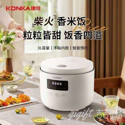 �����ļ��̻��� ��Ʒ���ѵ緹�� 3L����Ӻ�ճ�ڵ� ���ܴ���ԤԼ