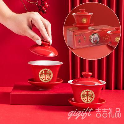 ���˽��Ŀ� ϲ���Բϲ���豭2����װ �ʺУ�����+����+������36��/��