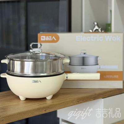 ���˹���Ʒ��˫��糴�� ������������� 5Lֱ��32cm ���˼嵰��������ȫ�ܣ�8��һ����