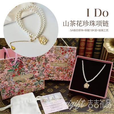 ��ƷI Doɽ�軨�������� 5A�������� ͭ��18K�� ���Ź��� ȫ�����+�����