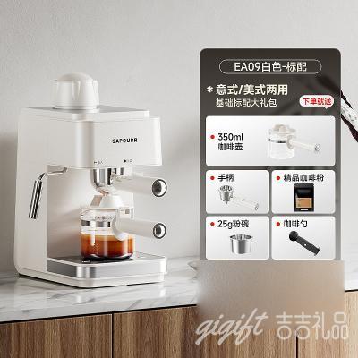 ��Ũ�������С�Ͱ��Զ����Ȼ� ��ʽ��ʽ���� ��ѹ��ȡ 34x23x17cm