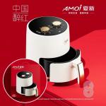 �й����� AMOI����˫��ť����ը�� 4.8L������֬������