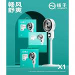 ������ؿ�������ѡ ����X1����ѭ��������� ������������ҡͷ ��82cm