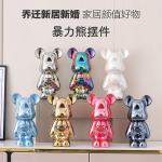 ��Ǩ�¾��»� �Ҿӷ�Χ����ֵ���� �����ܰڼ�����Ǯ�� �������մɹ��� ��ĭ��װ ��ߴ��ѡ