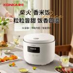 �����ļ��̻��� ��Ʒ���ѵ緹�� 3L����Ӻ�ճ�ڵ� ���ܴ���ԤԼ