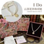 ��ƷI Doɽ�軨�������� 5A�������� ͭ��18K�� ���Ź��� ȫ�����+�����